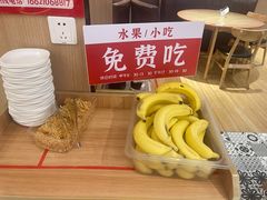 -秦䩊会·陕西biangbiang面(畹町路店)
