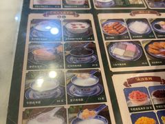 -广信牛奶甜品世家(台东店)
