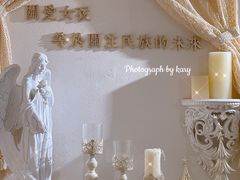 -BEC(好景花园店)