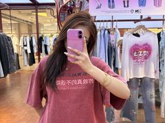 -伊犁环球港(阿合买提江路店)