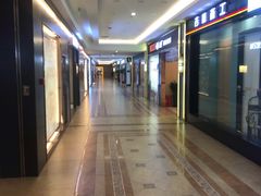 -居然之家家居生活MALL(丽泽店)