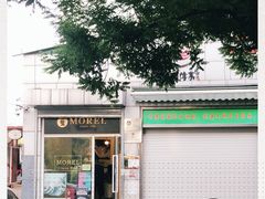 -老梦面包 CHEZMOREL(三源里店)