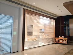 -天河领展广场