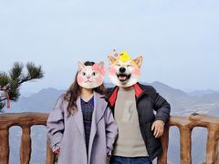 -塔云山