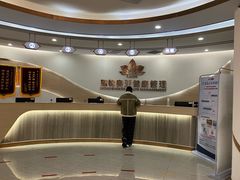 -慈铭奥亚健康体检(南山店-保利分院)