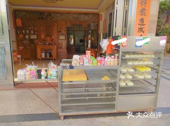 春阳糕点店(大洲桥桃园西一街)