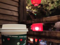 -星巴克(福州三坊七巷店)