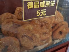 -伍湛记 · 广州老字号(龙津中路店)