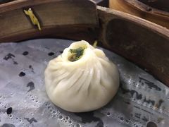 -汪家馄饨(集庆路店)