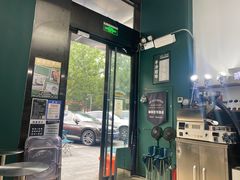 -2326 Coffee Roaster咖啡豆可选店(林肯公园店)