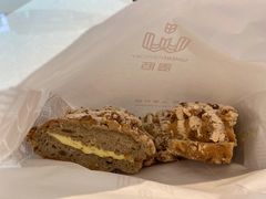 核桃马里奥-麦陌(正弘城店)