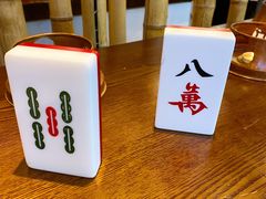 -成都你六姐·牛肉冒菜(城市集市合生汇店)