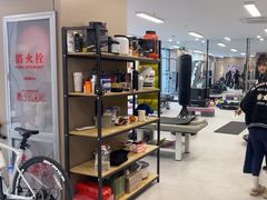 -琪航·健身+普拉提(嘉定北地铁站店)