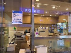 -上海广德中医门诊部