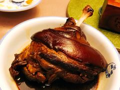 万三蹄-沈厅酒家(周庄店)