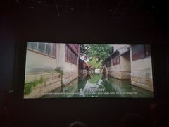 -万达影城(武进万达广场IMAX店)