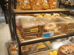 -大润发购物广场名烟名酒(九全嘉国际店)