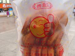 -朱記糯米蛋糕(千川百货店)