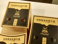 -麦当劳(新新大道岗丰店)