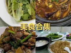 -景好海鲜餐厅(大鹏必选旅游店)