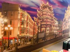 -陈记顺和牛肉火锅馆(天河北路店)