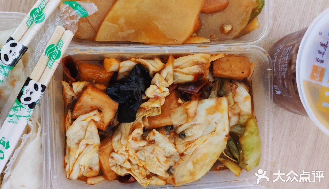 整体价格比较美丽，分量也很足