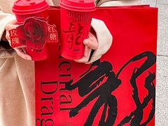 -莓超疯(百源店)
