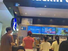 -瑞幸咖啡(龙岗星河cocopark店)
