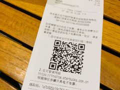 -星巴克臻选(深圳罗湖万象城店)