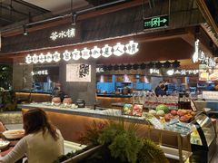 -福满我家大碗厨·湘菜(上海大厦店)