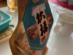 酸奶月饼-宫门口馒头铺(创始人总店)