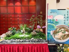-钦善斋(武侯祠店)