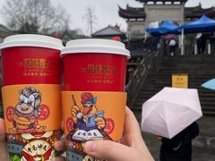-鸡鸣赐茶(鸡鸣寺路店)