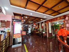 -芳草堂中医门诊部(怡芳苑店)