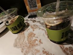 -淘蛙(广州星寰国际商业中心店)