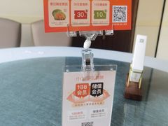 -小厨娘淮扬菜(六合欢乐港店)