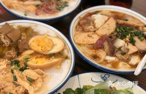 Four-Choice Rice Noodle Soup