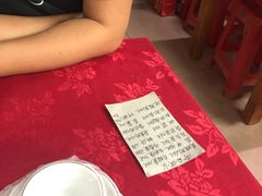 -蛇口康乐快餐鱼仔档(翠苑小区店)