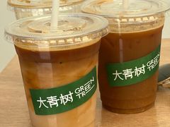-大青树咖啡(大理古城店)