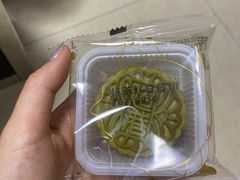 -超港·蛋糕面包(包河万达店)