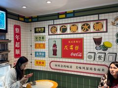 -芝麻糊世家(西华店)