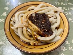 峨眉曹凉粉-曹凉粉(西正街店)