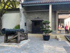 -九龙寨城公园