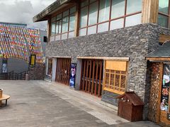 -玉龙雪山游客服务中心