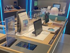 -科大讯飞直营店(上海月星环球港)