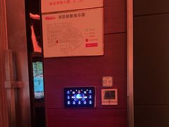 -潮派KTV(海珠新都荟广场店)