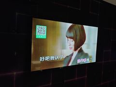 -冰城小镇音乐串吧·聚会餐厅(百子湾店)