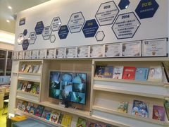 -益想家·感统训练·专注力·语言表达(蔚蓝水岸校区)