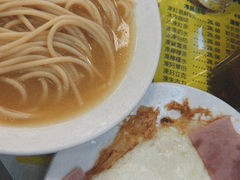 -澳洲牛奶公司(佐敦店)