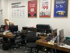 -NICE PRINT 奈印(会展中心店)